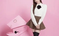 万艾可官方网站